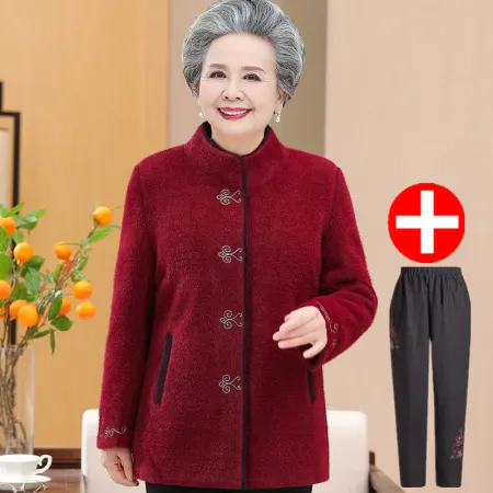 Middle-aged and elderly women wear winter clothes, mothers wear imitation mink fleece coats, middle-aged elderly clothes, and grandmothers wear embroidered fleece coats Middle-aged and elderly women wear winter clothes, mothers wear imitation mink fleece coats, middle-aged elderly clothes, and grandmothers wear embroidered fleece coats